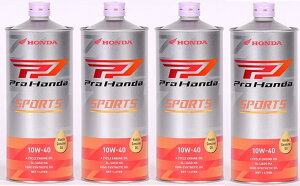 y4{ZbgzProHonda SPORTS SL MA 10W40 1L 08233-99981 (i G2 ) 2֗pGWIC z_ Honda