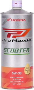 ProHonda SCOOTER SL MB 5W30 1L 08211-99971 (i E1 ) 2֗pGWIC z_ Honda