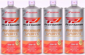 y4{Zbgz ProHonda PREMIUM SPORTS SL MA 10W30 1L 08234-99971 (i G3 ) 2֗pGWIC z_ Honda