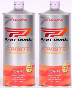 y2{ZbgzProHonda SPORTS SL MA 10W40 1L 08233-99981 (i G2 ) 2֗pGWIC z_ Honda