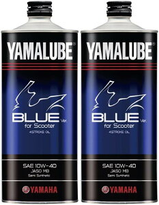 y2{Zbgz }n@ XN[^[ GWIC }[u Blue ver. For Scooter MB 10W-40 1L 90793-32157