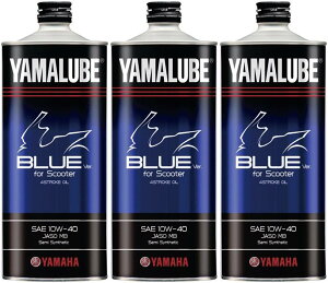 y3{Zbgz }n@ XN[^[ GWIC }[u Blue ver. For Scooter MB 10W-40 1L 90793-32157