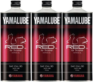 y3{Zbgz }n@ XN[^[ GWIC }[u Red ver. For Scooter MB 10W-30 1L 90793-32158