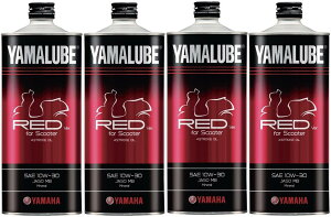 y4{Zbgz }n@ XN[^[ GWIC }[u Red ver. For Scooter MB 10W-30 1L 90793-32158