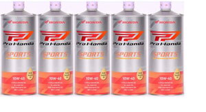 y5{ZbgzProHonda SPORTS SL MA 10W40 1L 08233-99981 (i G2 ) 2֗pGWIC z_ Honda