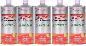 y5{Zbgz ProHonda SCOOTER SL MB 5W30 1L 08211-99971 (i E1 ) 2֗pGWIC z_ Honda