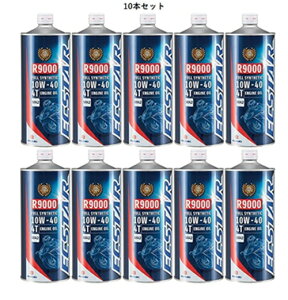 y10{ZbgzSUZUKI XYL GNX^[ 4TCNIC oCN  GWIC R9000 MA2 10W-40 1L@99000-21E80-017