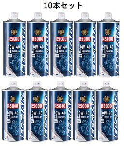 y10{ZbgzXYL  GNX^[ R5000 10W-40 1L oCN  GWIC ECSTAR 99000-21DB0-016