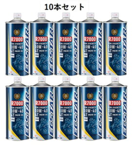 y10{ZbgzXYL  GNX^[ R7000 10W-40 1L oCN  GWIC ECSTAR 99000-21EA0-017