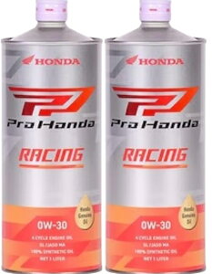 �y2�{�Z�b�g�z ProHonda RACING SL MA 0W30 1L 08235-99971 (�� G4 ) 2�֗p�G���W���I�C�� �z���_ Honda
