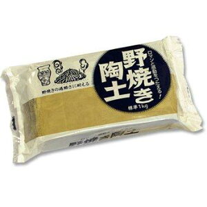 ���|�p�S�y �w��Ă����y 1kg�x ���Z�S�y