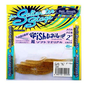 Bait Breath(�x�C�g�u���X) ���[�� �t�B�b�V�� �e�[��2 S810 �A�~