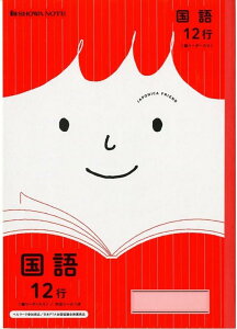 VEm[g wK W|jJth B5  12s (c[_[)  3pbN JFL-11*3