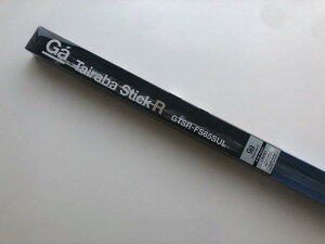 GalapagosiKpSXj ^CoXeBbNR GTSR-FS65SUL