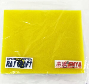 }n Z[225 TW200 TW225 GAtB^[ 1KH-14451-00 2JX-14451-00