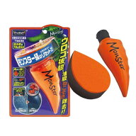 プロスタッフ(Prostaff) 洗車用品 ウインドウガラス下地処理剤 レインモンスター リセット ウロコ 被膜 …