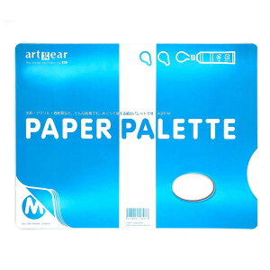artgear ANEʉEG挓p y[p[pbg