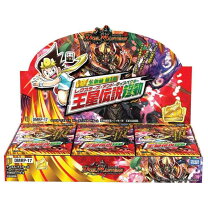 楽天市場】dmrp-17 王来篇 拡張パック 第1弾 王星伝説超動 boxの通販