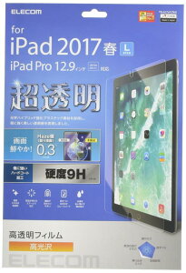 �G���R�� iPad Pro 12.9 (2015/2017) �t�B���� ������+���d�x9H TB-A17LFLTAG