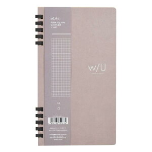 �i�J�o���V W/U�V���[�Y �y�[�p�[�����O�m�[�g A5�X����/2.5mm�O���b�h+ToDo/40�� �u���E�� COC-WU-SA501-6