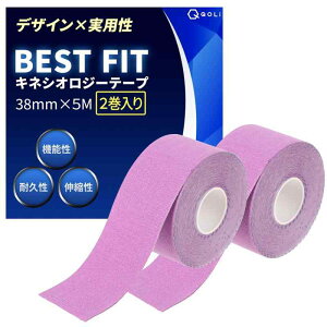 y𐮑̎tďCz e[sO LlVI 38mm × 5M ی ɋ Lk ʋC ɂ yfUC×pzX|[c ^ jO ejX TbJ[ ؃g P \h 搧