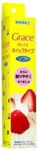 �����A�\�V�G�C�c Nisshin associates �������S�y �O���C�X �z�C�b�v�^�C�v�\�t�g