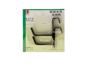 C^ z zp  p 45mm V DU-090 parent