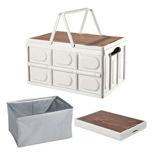 Yoseka キャンプ 収納ボックス 折りたたみ 持ち手 収納ボックス キャンプ用品 アウトドアボックス コンテナ ボックス 折り畳み キャンプ ボックス 収納ボックス 蓋付き コンテナボックス ト