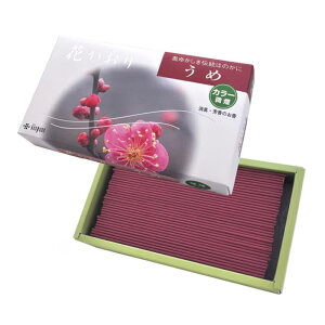 �Ԃ�����V���[�Y �O�����̂����� �Ԃ����� ���� ���� #636