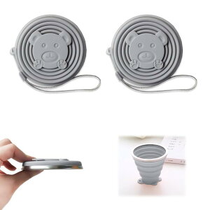 aninako ܂݃Rbv ܂肽ݎ VR Jbv y Wt ϔM ܂肽ݎRbv gтɕ֗ @\  ʋ AEghA s Lvp