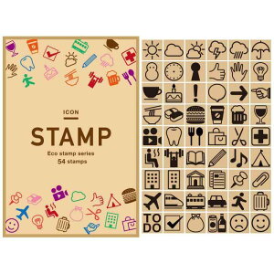 スタンプ 手帳 かわいい はんこ 木製 ゴム印 54個 セット アイコン 日本製 エコ 素材 スケジュール 天気 歯 予定 おしゃれ 付箋 食べ物 趣味 日程 リスト 印 マーク