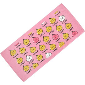 フェイスタオル [たまねぎさん] プリント ロングタオル おえかきシリーズ
