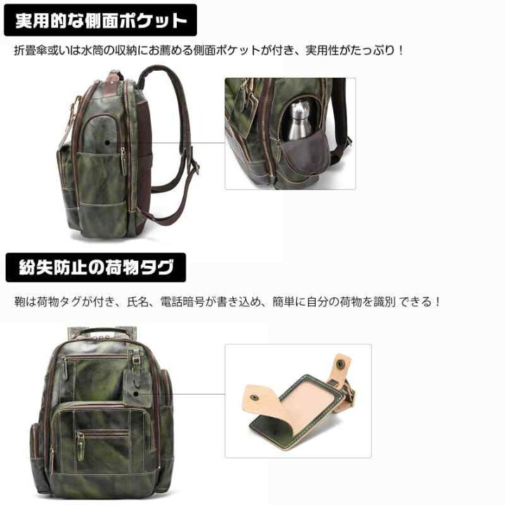 楽天市場】[Lannsyne] リュック メンズ 本革 リュックサック 革 