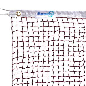 Sanung |[^u oh~glbg ЖʃiC  Rt z[ oh~gؑ֗plbg  g[jO V K  AEghA  O t O ȒP