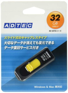 AhebN XChUSB3.0tbV AD-USTB16G-U3