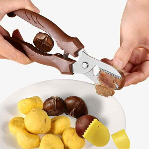 ESAVIA 栗むき器 栗の皮むき器 栗皮むき器 栗 皮むき器 くりむき器 栗むき 栗の鬼皮・渋皮むき 栗むき鋏2 in 1 栗剥き 栗むきピーラー 十字切り 栗皮剥器 栗開き鋏