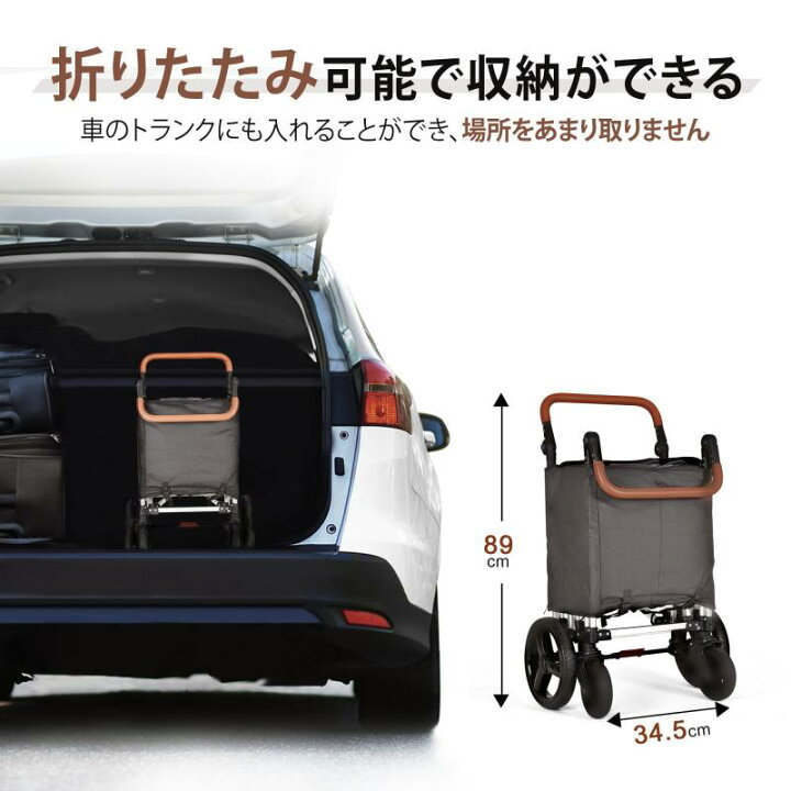 楽天市場】ストローラーワゴン 二人乗りベビーカー 双子用 コンビ 