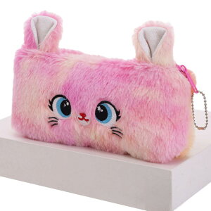【Abon Abon】筆箱 かわいい ペンケース ポーチ ふわふわ 小学生 高校生 可愛い ゆめかわ ねこ うさぎ 動物 女の子 女子 子供 プチ ギフト 卒園 入学 祝い プレゼント レインボー ユニコーンカ