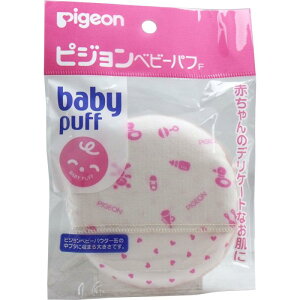 PIGEON sW xr[pt F 517-100780-00