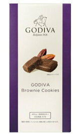 【送料無料】GODIVA ゴディバ ブラウニークッキー 480g 35枚入り チョコレート クッキー 個包装 ホワイトデー 小分け お得用 ショコラ godiva
