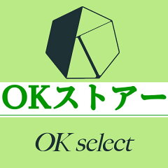 OKストアー