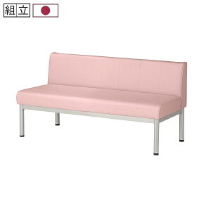 �y�󒍐��Y�z�r�̐F���I�ׂ郍�r�[�`�F�A �w�t�� ALB�V���[�Y W1200×D570×H630 SH385mm [ALB-12A]