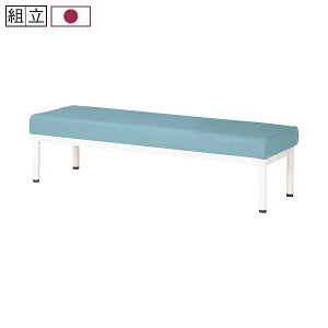 �y�󒍐��Y�z�r�̐F���I�ׂ郍�r�[�`�F�A �w�Ȃ� ALB�V���[�Y W1200×D460×H385mm [ALB-12B]