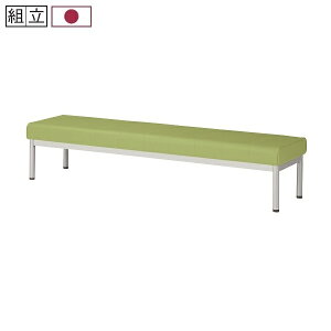 �y�󒍐��Y�z�r�̐F���I�ׂ郍�r�[�`�F�A �w�Ȃ� ALB�V���[�Y W1500×D460×H385mm [ALB-15B]