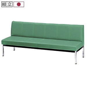 �y�󒍐��Y�z���r�[�`�F�A �w�t�� IB�V���[�Y W1500×D570×H725(SH385)mm [IB-15A]