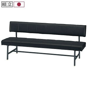 �y�󒍐��Y�z���r�[�`�F�A �w�t�� TEP�V���[�Y W1800×D540×H760(SH430)mm [TEP-18A]
