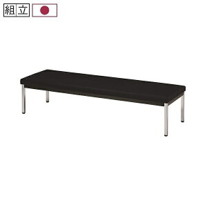 y󒍐Yzr[`FA wȂ ZRV[Y W1800×D570×H385mm [ZR-18B]