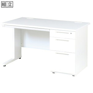 �Б��� 3�i���o�� W120×D70×H70cm ���q�l�g�� �l�l���z���s�� [IDC-K127-R3]