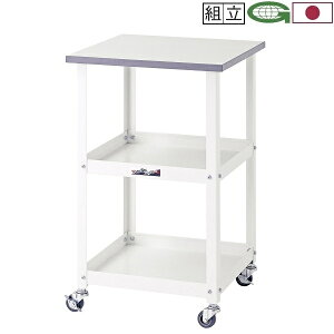 �V�t�����S�� �ω׏d50kg W45×D45×H74cm ���q�l�g�� �l�l���z���s�� [HTC-4545WK]