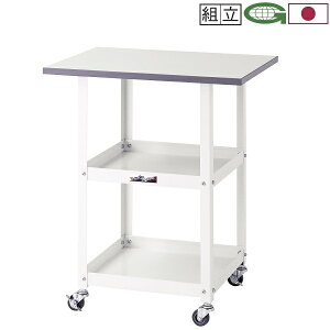 �V�t�����S�� �ω׏d50kg W60×D45×H74cm ���q�l�g�� �l�l���z���s�� [HTC-6045WK]